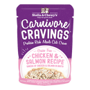 Stella & Chewy's Cat Wet Food Carnivore Cravings Chicken & Salmon 2.8oz
