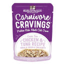 Stella & Chewy's Cat Wet Food Carnivore Cravings Chicken & Tuna 2.8oz