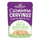 Stella & Chewy's Cat Wet Food Carnivore Cravings Duck & Chicken 2.8oz