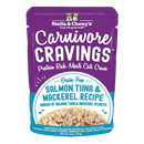 Stella & Chewy's Cat Wet Food Carnivore Cravings Salmon, Tuna & Mackerel 2.8oz