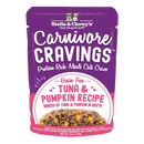 Stella & Chewy's Cat Wet Food Carnivore Cravings Tuna & Pumpkin 2.8oz