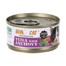 Sumo Cat Tuna with Anchovy Canned Food 80g