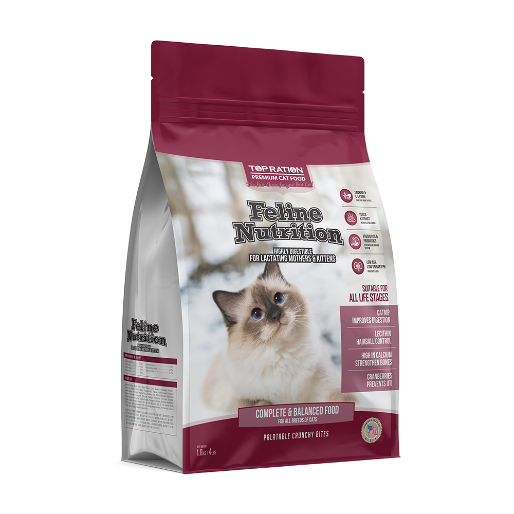 Top Ration Cat Feline Nutrition All Life Stages 1.8kg