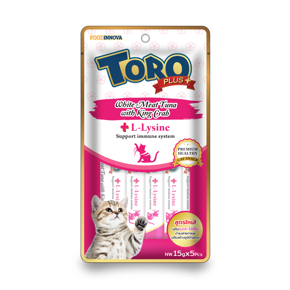 Toro Cat Treat Plus White Meat Tuna with King Crab & L-Lysine to Support Immune System 75g (15g x 5pcs)