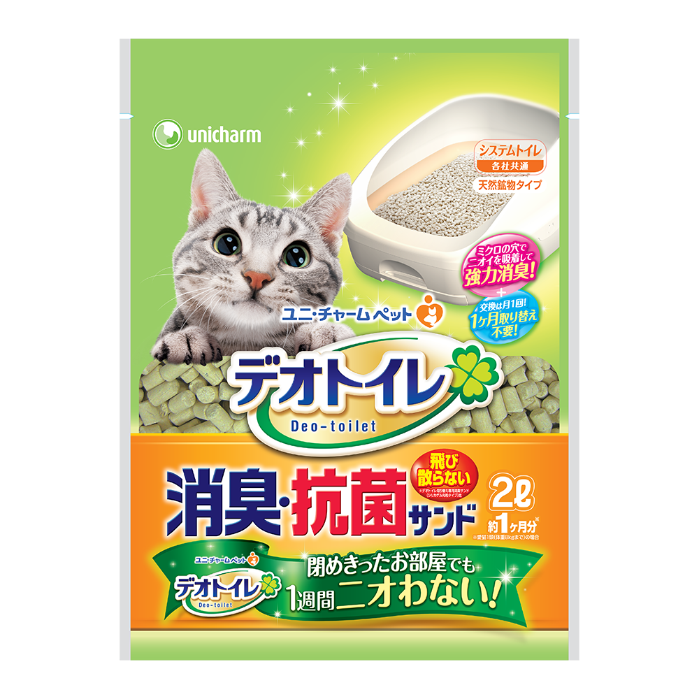 Unicharm Deo-Toilet Top Zeolite Pellet 2L