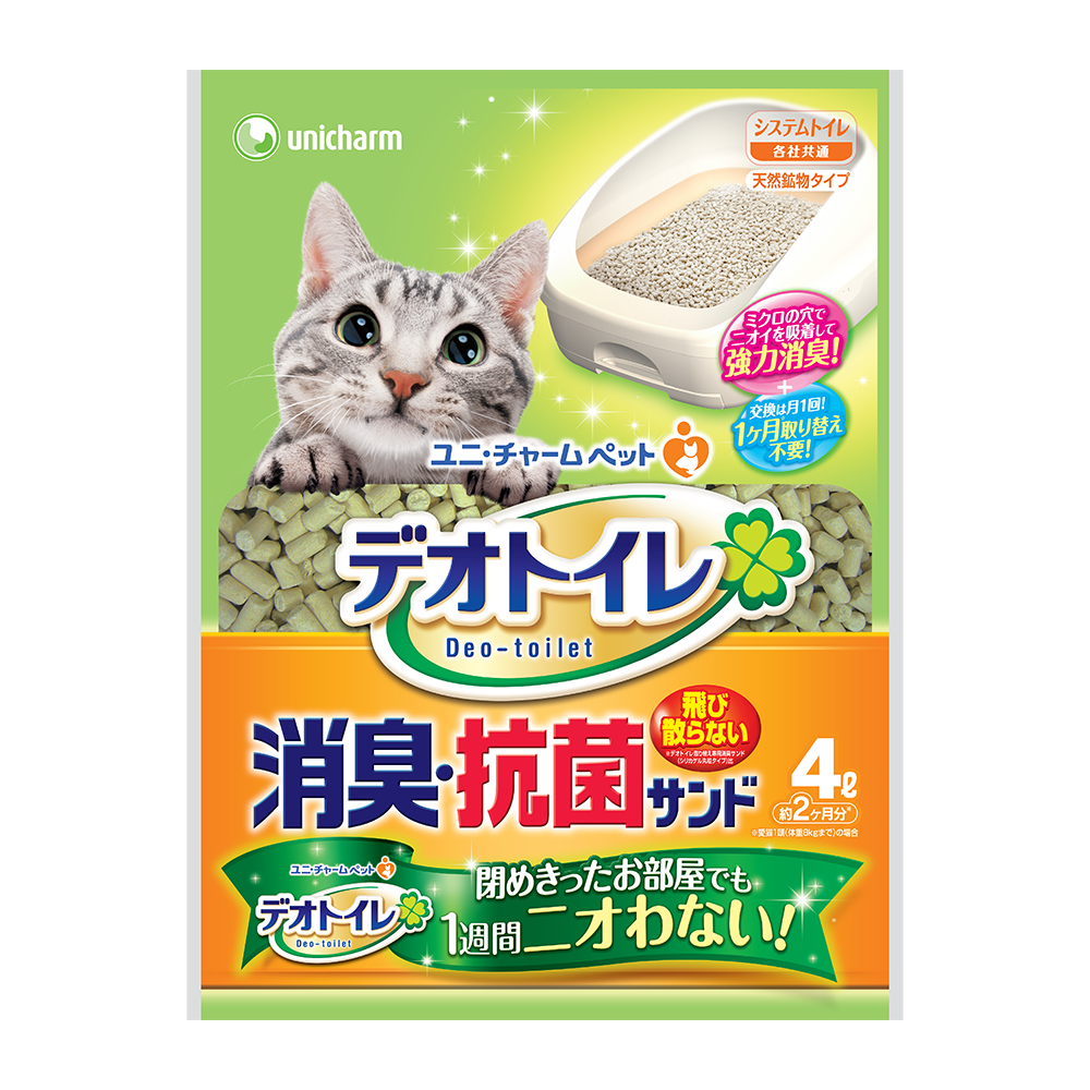 Unicharm Deo-Toilet Top Zeolite Pellet 4L