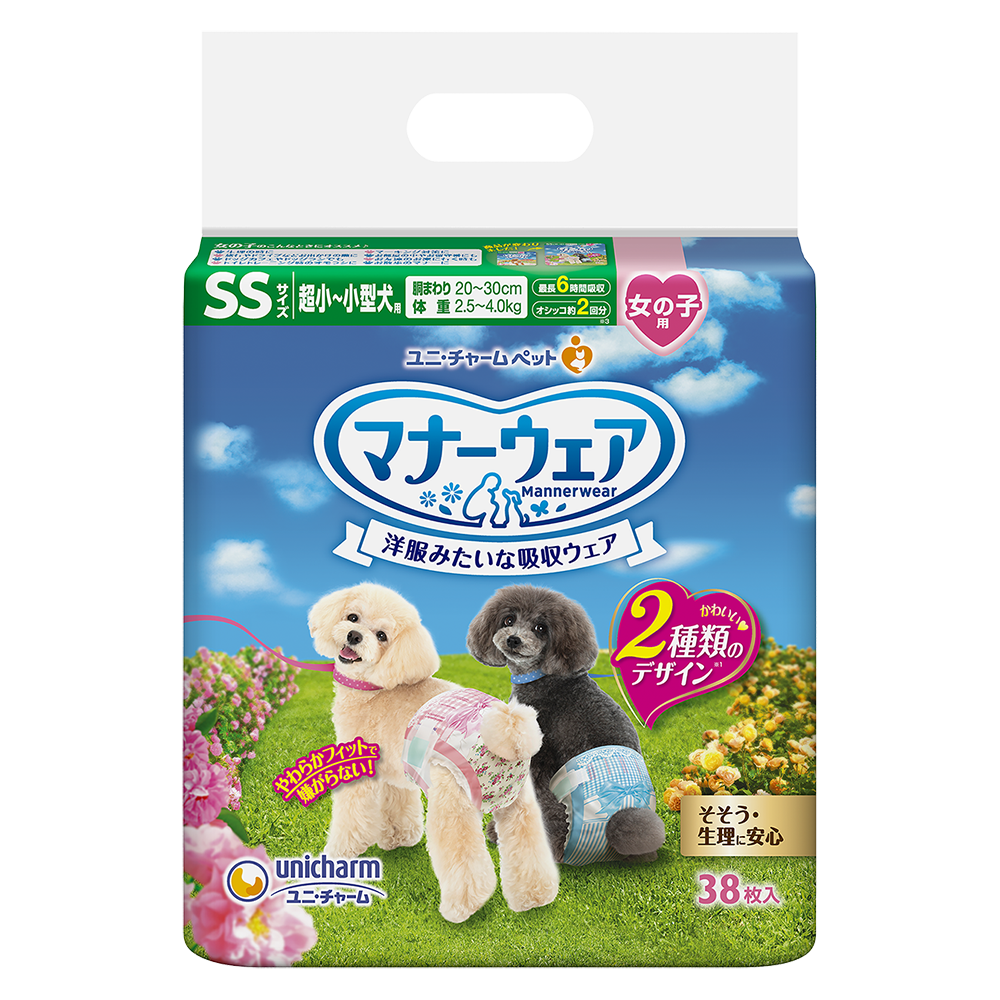 Unicharm Pet Dog Diaper Female SS 38pcs
