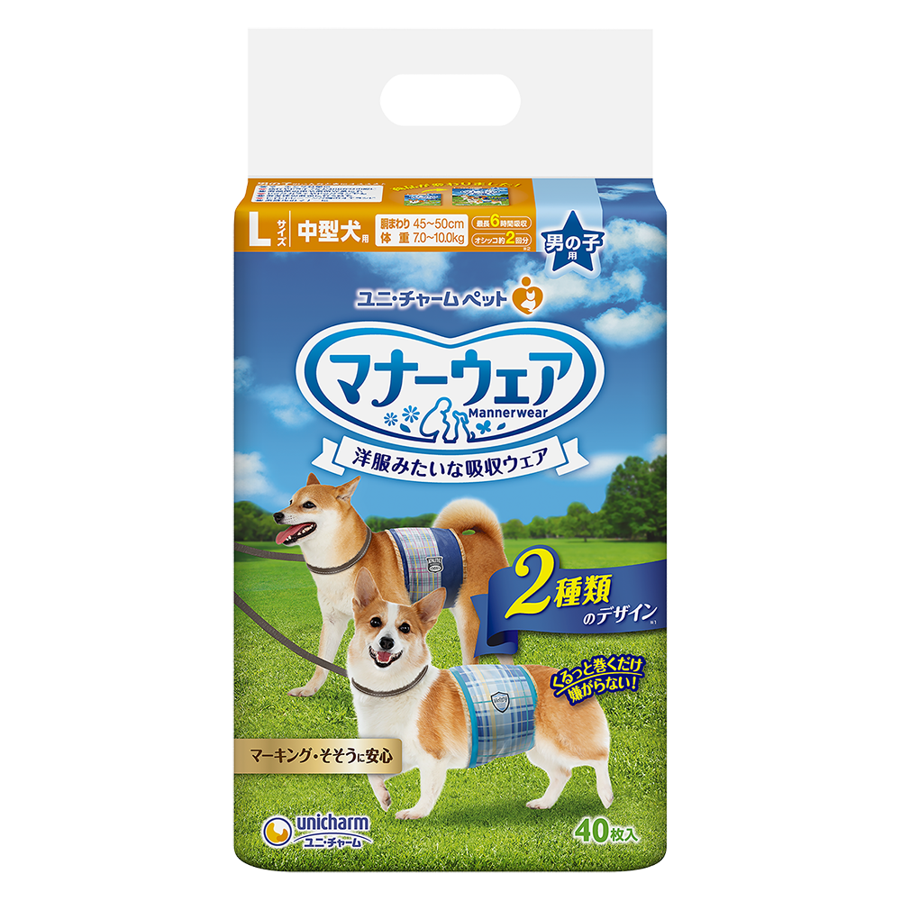 Unicharm Pet Dog Male Wrap L 40pcs