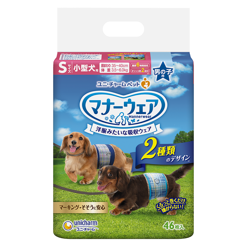 Unicharm Pet Dog Male Wrap S 46pcs