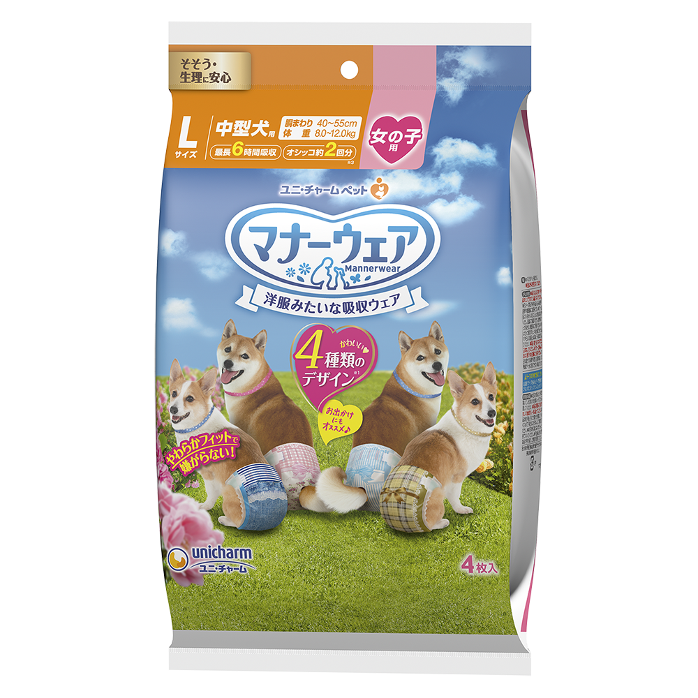 Unicharm Pet Dog Trial Pack Female Diaper L 4pcs