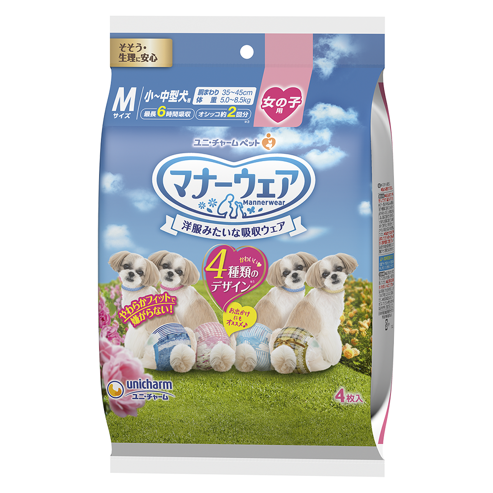 Unicharm Pet Dog Trial Pack Female Diaper M 4pcs