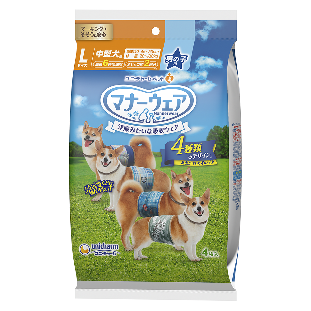Unicharm Pet Dog Trial Pack Male Wrap L 4pcs