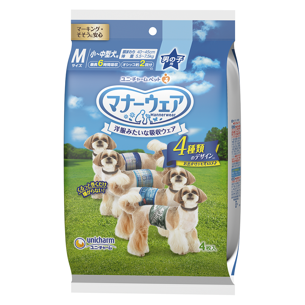 Unicharm Pet Dog Trial Pack Male Wrap M 4pcs
