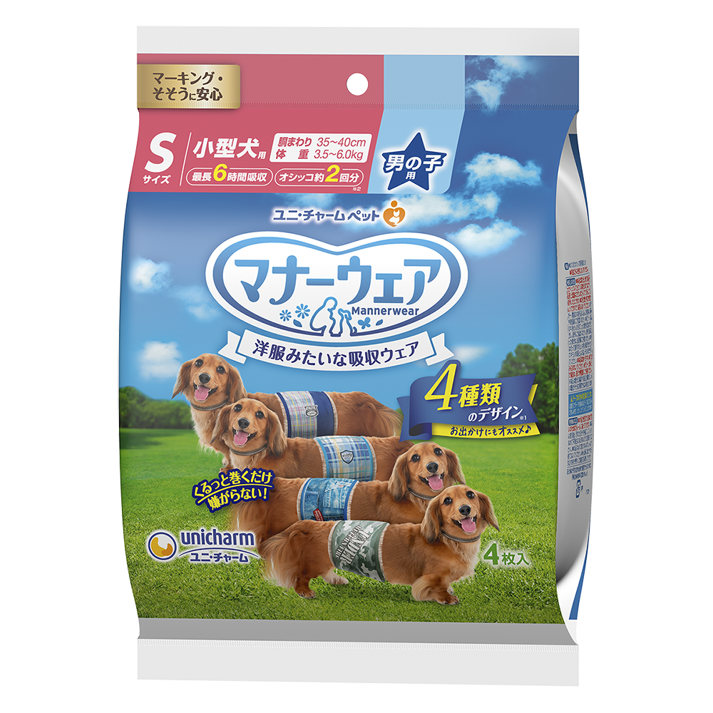 Unicharm Pet Dog Trial Pack Male Wrap S 4pcs