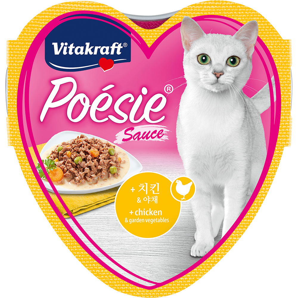 Vitakraft Cat Poesie Hearts Chicken & Garden Vegetables 85g