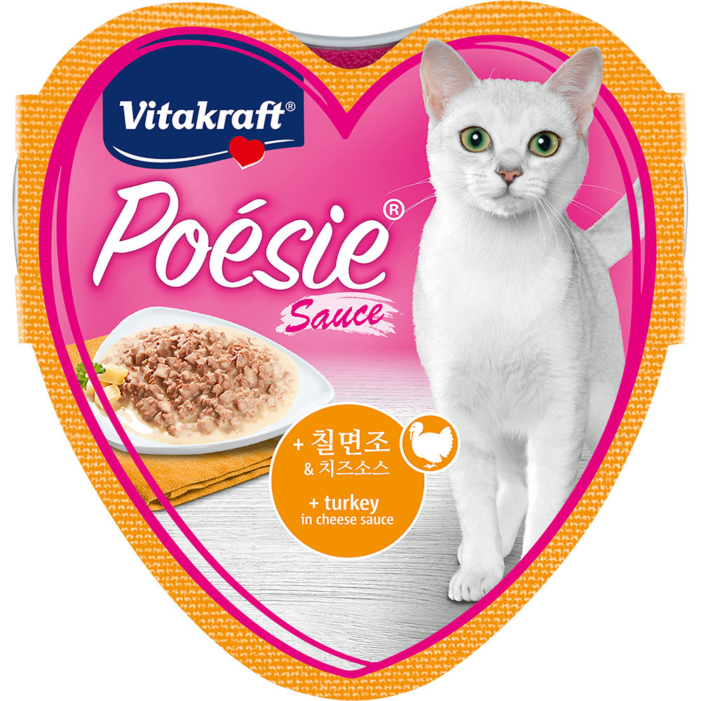 Vitakraft Cat Poesie Hearts Turkey in Cheese Sauce 85g