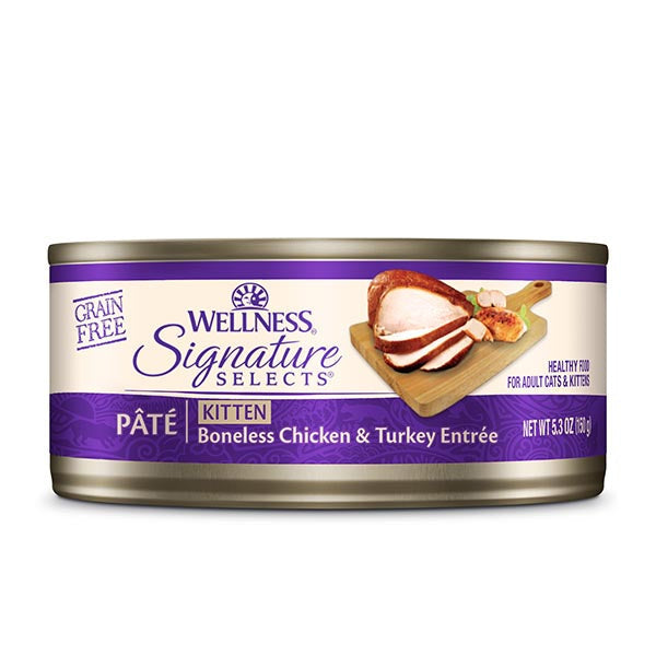 Wellness core sales kitten pate