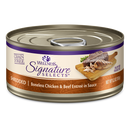 Wellness Cat Core Grain-Free Signature Selects Shredded Boneless Chicken & Beef Entree in Sauce 5.3oz