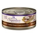 Wellness Cat Core Grain-Free Signature Selects Shredded Boneless Chicken & Turkey Entree in Sauce 5.3oz