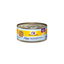 Wellness Cat Complete Health Pate Beef & Salmon Entree Grain-Free Canned Cat Food 5.5oz