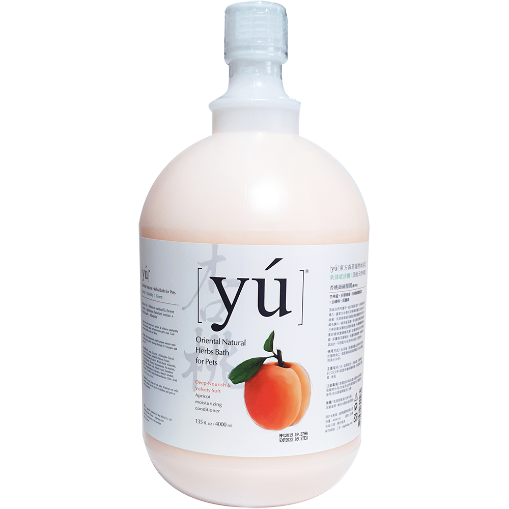 Yu Apricot Moisturizing Conditioner 4000ml - Deep Nourish & Velvety Soft